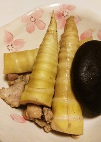 筍と鶏と干椎茸の煮物