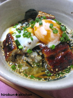 香ばし♪鰻と温玉のお茶漬け