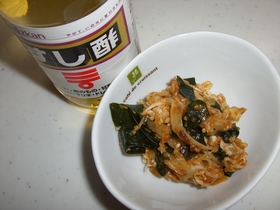 酢味噌ゴマ和え