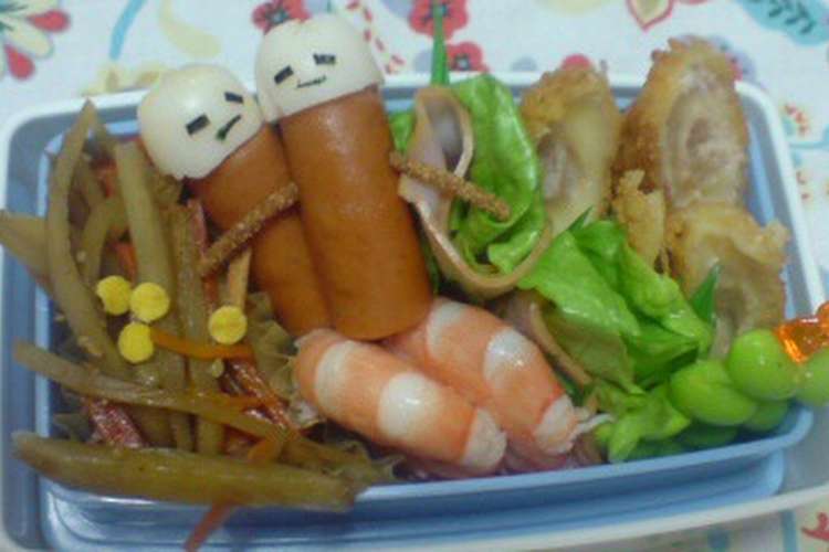 キャラ弁 銀魂 ジャスタウェイ レシピ 作り方 By ｏﾄ人ﾄロｌ クックパッド 簡単おいしいみんなのレシピが353万品