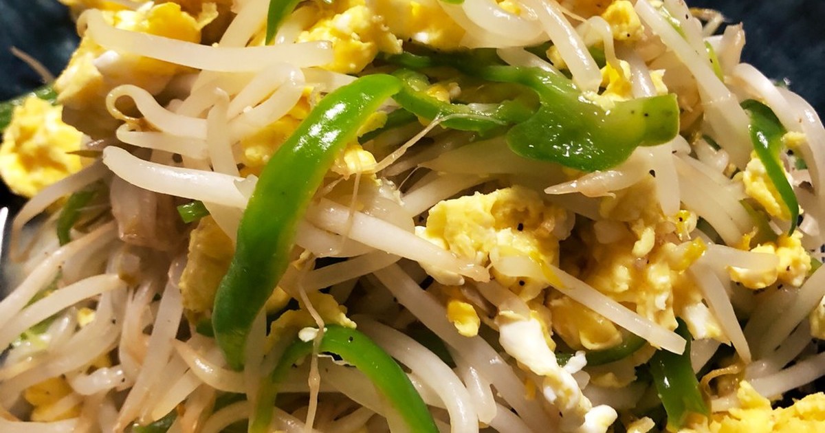 もやしとピーマンの玉子炒め レシピ 作り方 By Taemi吉 クックパッド 簡単おいしいみんなのレシピが354万品