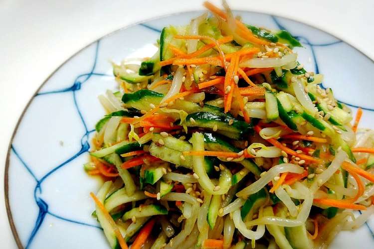 モヤシと胡瓜のサッパリ副菜 レシピ 作り方 By タワまん クックパッド 簡単おいしいみんなのレシピが352万品