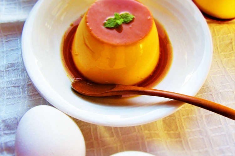卵たっぷり美味しいプリン レシピ 作り方 By しんちんぐ クックパッド 簡単おいしいみんなのレシピが352万品