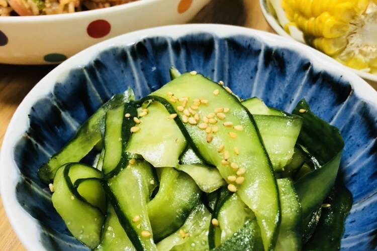 あと一品 キュウリの中華リボンサラダ レシピ 作り方 By Momomongar クックパッド 簡単おいしいみんなのレシピが355万品