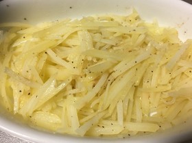 じゃがいもだけ バターソルト風味 お弁当