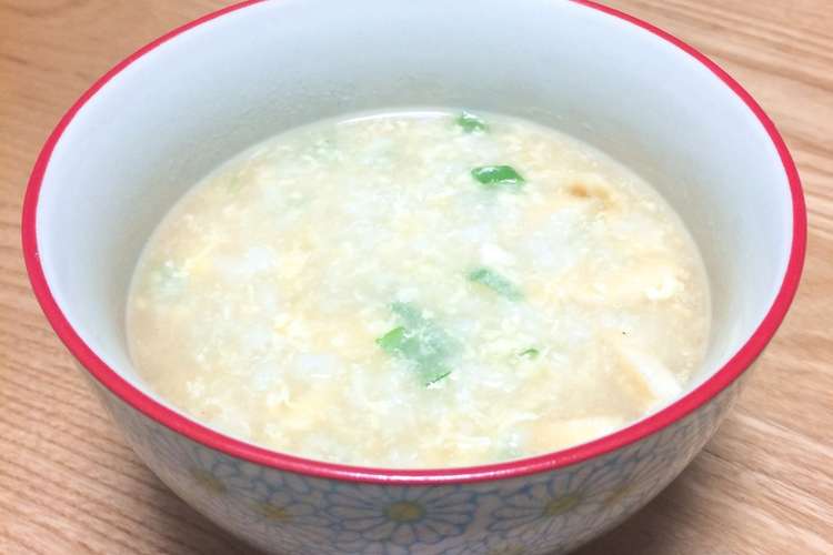 余ったお粥で 優しい雑炊風 レシピ 作り方 By ままとん クックパッド