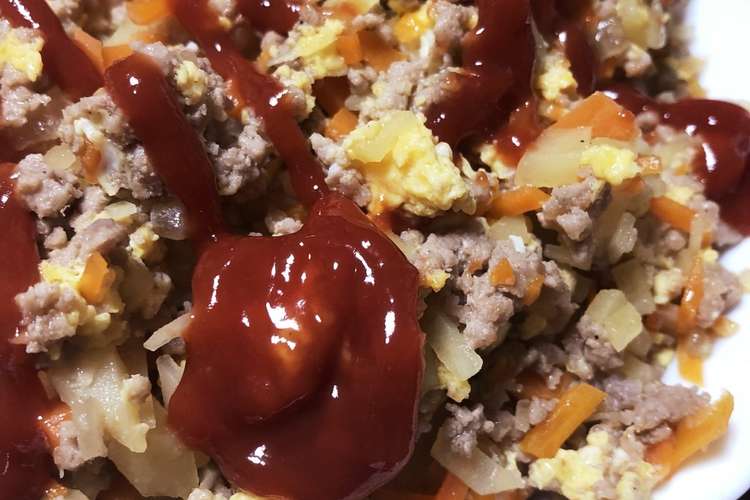 お手軽 ひき肉コンソメ 炒め レシピ 作り方 By まいごろう529 クックパッド 簡単おいしいみんなのレシピが354万品