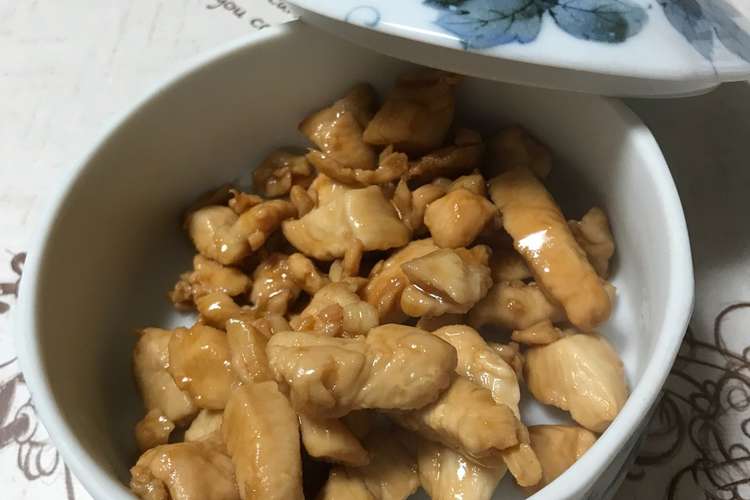 お弁当にぴったり鶏こま照り煮 レシピ 作り方 By ろびりり クックパッド 簡単おいしいみんなのレシピが375万品