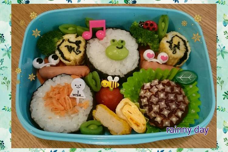 梅雨 カタツムリとあじさいのキャラ弁 レシピ 作り方 By リッキーブルー クックパッド 簡単おいしいみんなのレシピが352万品