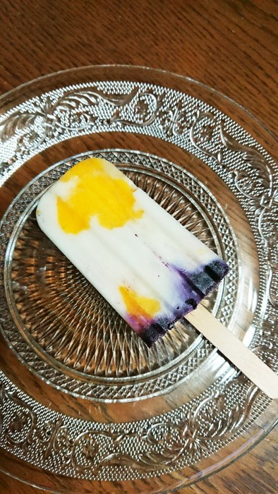 ヴィーガンスタイルのアイスクリームの写真