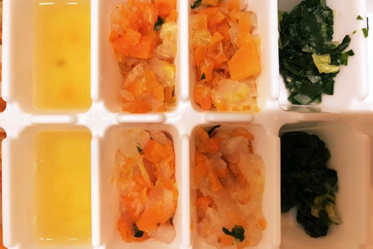 離乳食初期 野菜のストック 昆布だし レシピ 作り方 By Ekkoman クックパッド 簡単おいしいみんなのレシピが360万品