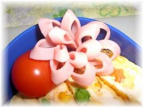 ハムの花は斜め切り~華やかな弁当隙間埋め