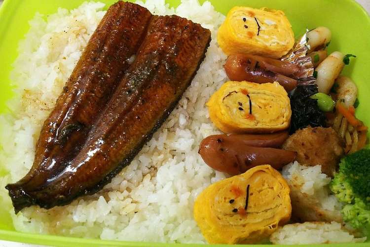 うなぎ丼弁当 レシピ 作り方 By 毎日ドカベン クックパッド 簡単おいしいみんなのレシピが361万品