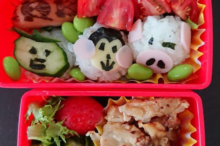 孫悟空 お弁当 幼児 レシピ 作り方 By のんちまま クックパッド 簡単おいしいみんなのレシピが372万品