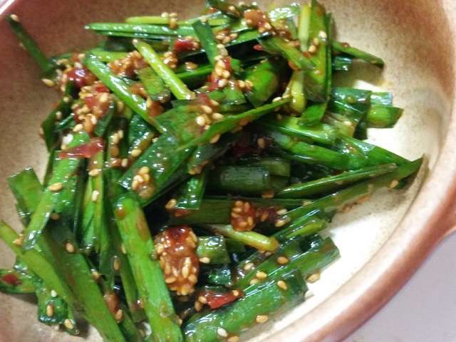 すべての花の画像 無料ダウンロードニラ 花 食べられる
