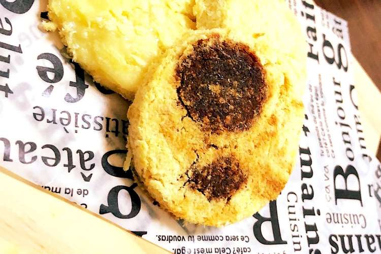 スーパー糖質制限 生おからdeスコーン レシピ 作り方 By Pojyotama クックパッド 簡単おいしいみんなのレシピが349万品
