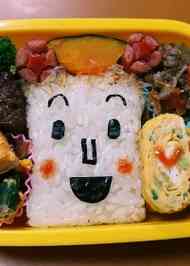 みんなが作ってる 一歳 9ヶ月のレシピ クックパッド 簡単おいしいみんなのレシピが366万品