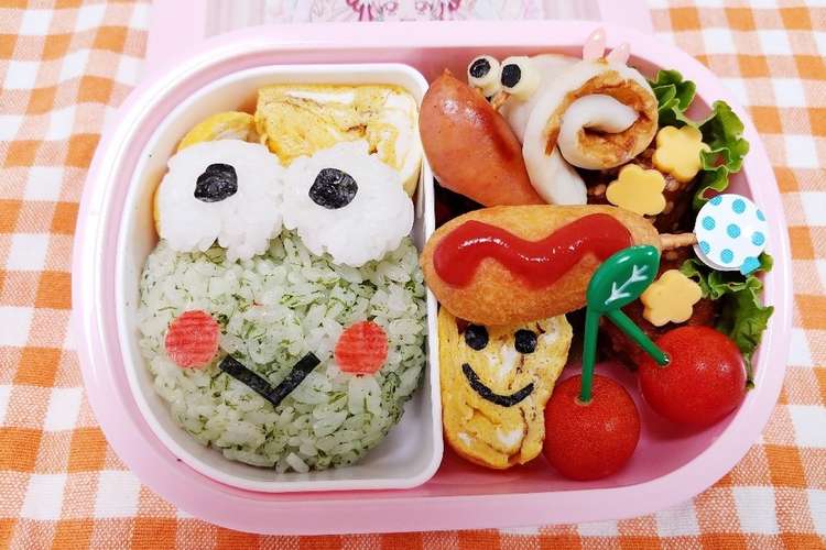 キャラ弁に カエルさんのお弁当 レシピ 作り方 By 2525招き猫 クックパッド 簡単おいしいみんなのレシピが352万品