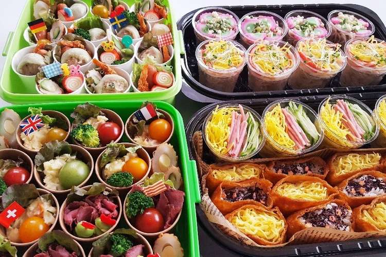 運動会 カップで彩お弁当 レシピ 作り方 By ฅhikkaฅ クックパッド 簡単おいしいみんなのレシピが365万品