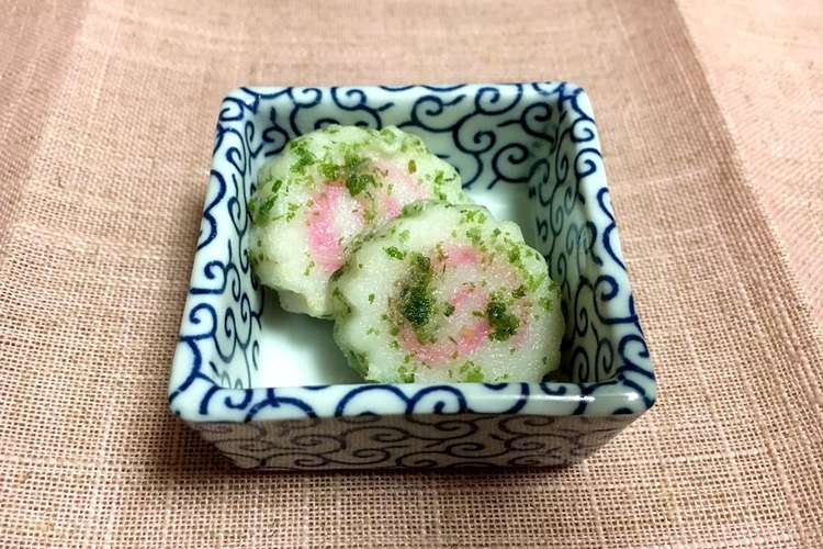 もっちもち なるとの磯辺揚げ レシピ 作り方 By Sunsunよっぴい クックパッド 簡単おいしいみんなのレシピが354万品