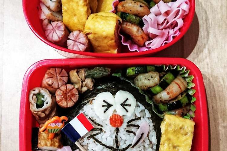 幼稚園のお弁当第9段 ドラえもん レシピ 作り方 By ゆずﾝ クックパッド 簡単おいしいみんなのレシピが349万品