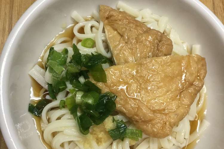 冷やしきつねうどん レシピ 作り方 By はーとねこ クックパッド 簡単おいしいみんなのレシピが361万品