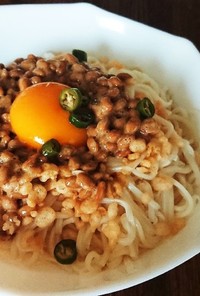ピリ辛納豆麺