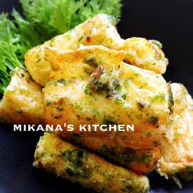 だしの効いた☆ちくわのおかか磯辺揚げ♪♪