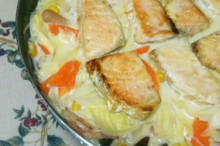 牛乳でお手軽 鮭と野菜のクリーム煮 レシピ 作り方 By のり子のおかず クックパッド 簡単おいしいみんなのレシピが356万品