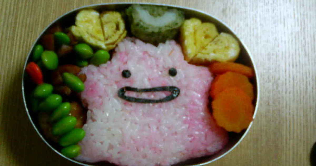 メタモン弁当　（ポケモンキャラ弁） by ゆりこぽん 【クックパッド】 簡単おいしいみんなのレシピが281万品 メタモン弁当... 
