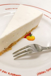 簡単☆ヨーグルトdeレアチーズケーキ