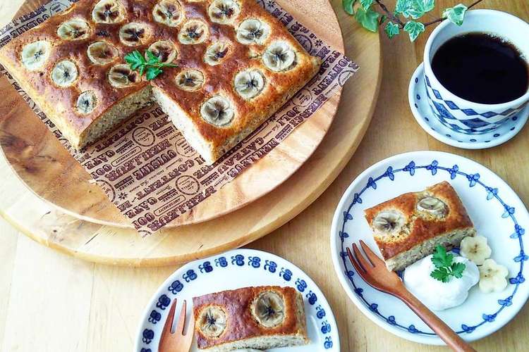 バナナケーキ ホットケーキミックス レシピ 作り方 By Mametomo クックパッド 簡単おいしいみんなのレシピが355万品