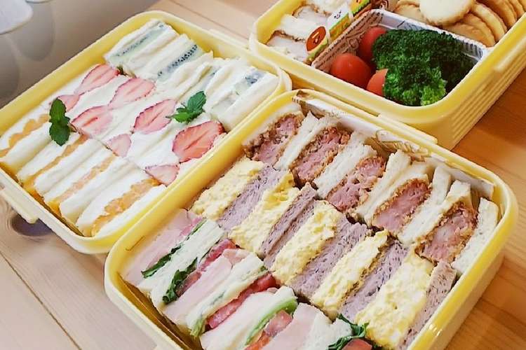 運動会弁当 サンドイッチ フルーツサンド レシピ 作り方 By 薪club クックパッド