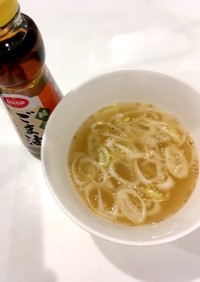 ワンカップ味噌汁(ねぎゴマ)