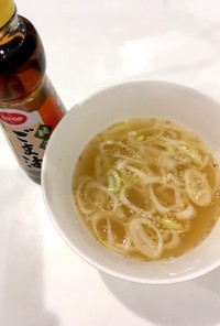 ワンカップ味噌汁(ねぎゴマ)