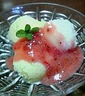甘酸っぱい☆簡単苺ソース。蜂蜜レモン風味