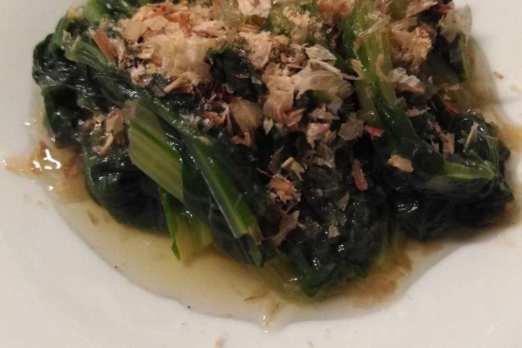 小松菜のおひたし レシピ 作り方 By Kahodish クックパッド 簡単おいしいみんなのレシピが366万品