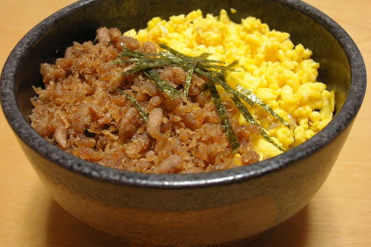 ツナそぼろと炒り卵で２色丼 レシピ 作り方 By りんりん２００６ クックパッド
