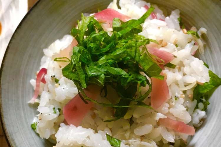 大葉とミョウガとしらすの混ぜ込みご飯 レシピ 作り方 By ローズ ローズ06 クックパッド 簡単おいしいみんなのレシピが366万品