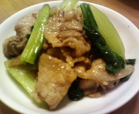 チンゲン菜と豚肉のオイスターソース炒め