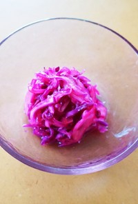 紫キャベツと梅ジュースの簡単サラダ