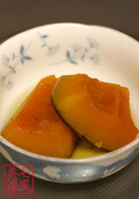 しっとり甘いかぼちゃのシロップ煮