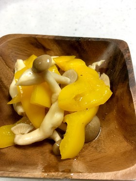 しめじとパプリカのマリネ