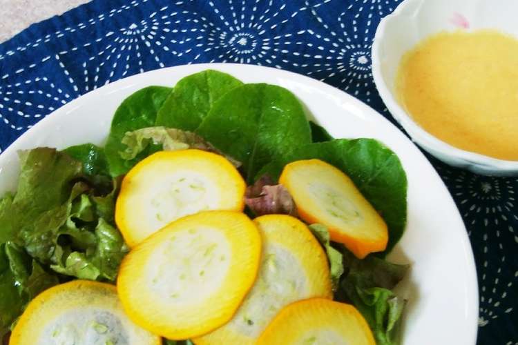 ズッキーニの生野菜サラダ レシピ 作り方 By みぃ ママ クックパッド 簡単おいしいみんなのレシピが355万品