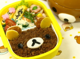 ソボロ弁当がリラックマに変身?弁当