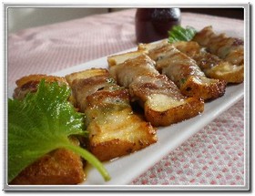 厚揚げの豚肉巻き巻き 青しそソース
