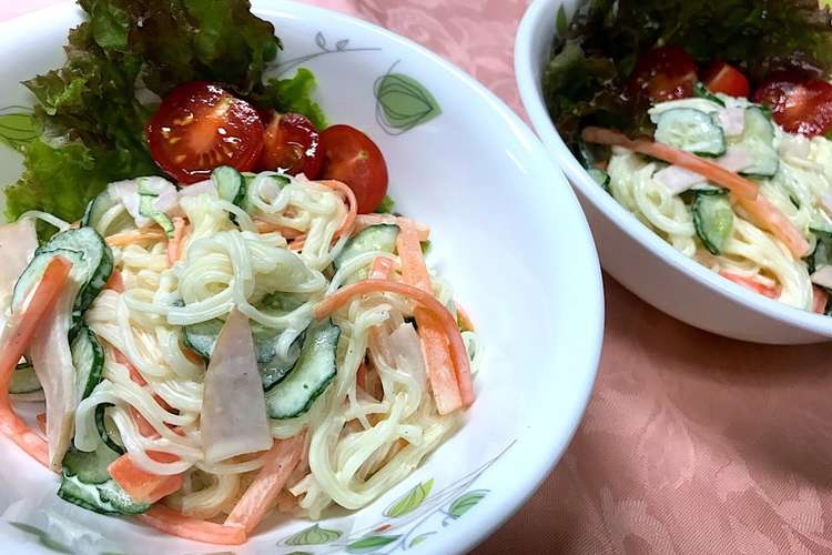 そうめんサラダ レシピ 作り方 By きららっち クックパッド 簡単おいしいみんなのレシピが370万品