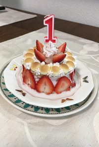 1歳♡ミニバースデーケーキ