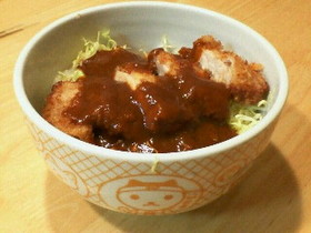 THE ドミカツ丼!