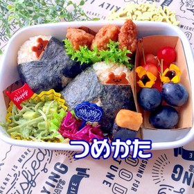 ひょっこりくま おにぎり弁当 簡単可愛い